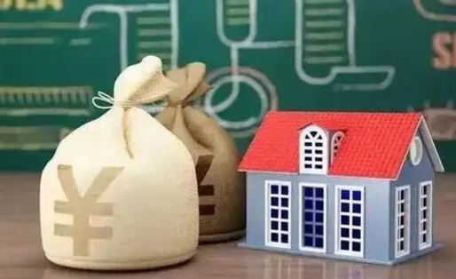 荆州离职后公积金多长时间可以取（离职后住房公积金要多久才能取出?）